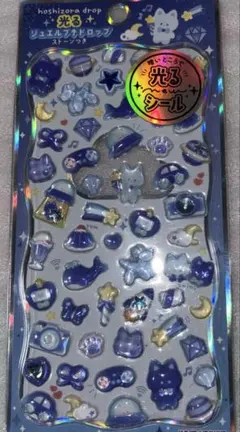 星空ドロップ ネコ 光るジュエルプチドロップ ストーンつき