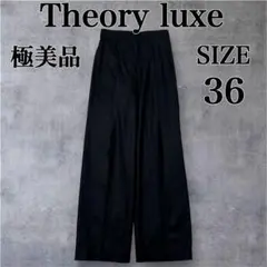 Item thumbnail for item 77ab7c02-eb34-4ad5-aaa4-b72ce3836f43