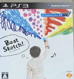 PS3 ビートスケッチ Beat Sketch! 盤面無傷 動作確認済