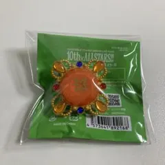 あんスタ リンライ スバル