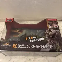 RC ジュラシック・ワールド　T−レックスのサムネイル