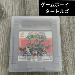 ゲームボーイ ソフト　タートルズ TURTLES