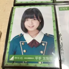 欅坂46 平手友梨奈 生写真 Amazon.co.jp: 欅坂46 櫻坂46 平手友梨奈 生写真 サイン
