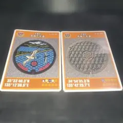 Item thumbnail for item a461b6df-7512-4010-8ee2-a799b9617546