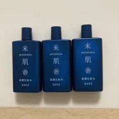 【3本】米肌　肌潤化粧水　マイハダ　KOSE