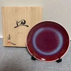 2025年最新】馬場真右エ門の人気アイテム - メルカリ