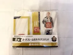 BUDDiiS 高尾楓弥 アクリルスタンド まとめ売り BUDDiiS 高尾楓弥 アクリルスタンド アクキー 生写真 セット - メルカリ