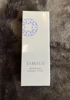 新品未開封 SIMIUSシミウス 薬用ホワイトニングスーパースティック2.7gのサムネイル