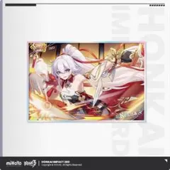 デュエマ デュエプレフェス 2026 スリーブ『ゼロの裏技ニヤリー