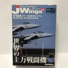 Item thumbnail for item 4c6b391a-b8ec-4681-81d0-a88e6690e577