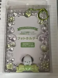 ポチャッコ フォトホルダー