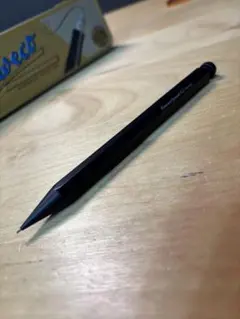 「カヴェコスペシャル　0.5mm」