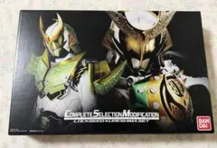 CSMロックシード 呉島セット