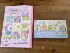 すみっコぐらし★色鉛筆12色&連絡帳　2点セット