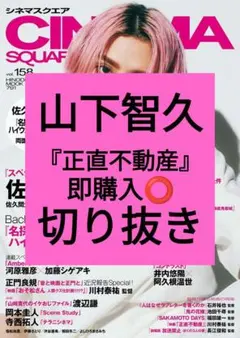 Item thumbnail for item cd7a912b-a09b-4201-b0d6-a1199806c2a2