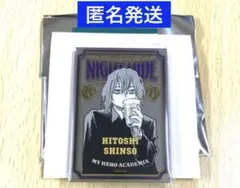 ヒロアカ原画展　パブミラー風アクリルステッカー　心操人使