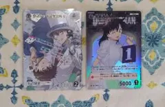 名探偵コナン　コナンカード　TCG　新たなる謎　MR 怪盗キッド　黒羽快斗　青子