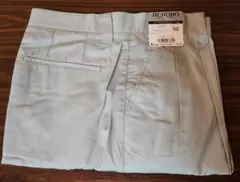 Item thumbnail for item 63a4387e-6257-4ee3-a9e3-55d688c496f5