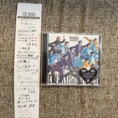 Yes!東京 CD HMVレシート 15周年盤E