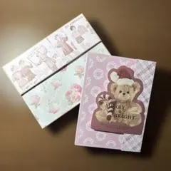 おすそ分けファイルとおすそ分けBOX