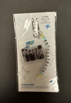 Item thumbnail for item 885e7d35-e990-4ffc-9982-798aec27fee6