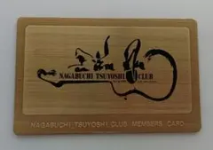 Neko★コメント購入前プロフ必読様 リクエスト 2点 まとめ商品