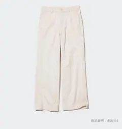 【新品未使用】UNIQLO コットンワイドパンツ オフホワイト