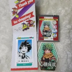 ポコパン2様 リクエスト 2点 まとめ商品