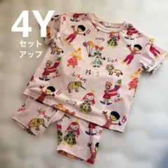 お洒落な落書き総柄　ピンクセットアップ　110cm 120cm