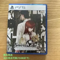 PS5 Steins;Gate RE:BOOT