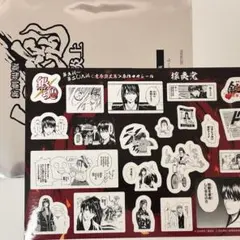 銀魂 吉原大炎上 入場者特典 原作コマシール 攘夷党　 おまけ付き