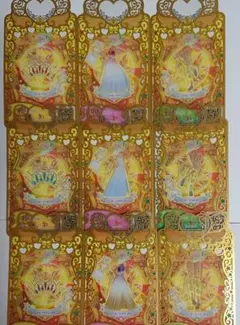 プリマジ　トゥルーラブ　3色フルコーデ　アイプリバース