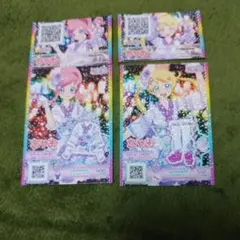 Item thumbnail for item 6e277238-be86-4fb8-af39-a9ff64c93963