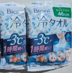 値下げしました!Biore 冷タオル 冷却シート2個セットのサムネイル