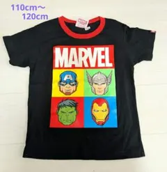 MARVEL Tシャツ ブラック キッズ　サイズ6　110cm〜120cm