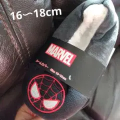 新品　スパイダーマン　ボア　 ルームシューズ　ルームカバー　スリッパ