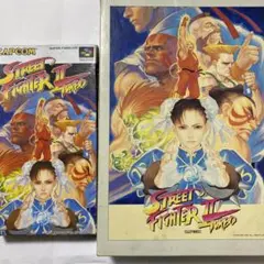 ストリートファイター2ターボ　ソフト、おまけジグソーパズルセット　（動作未確認）