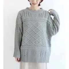 ❤️【新品未使用】ケーブルニット ブルー ニット ルノンキュール