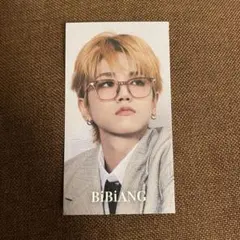 BOYNEXTDOOR BiBiANG ビビアン トレカ リウ
