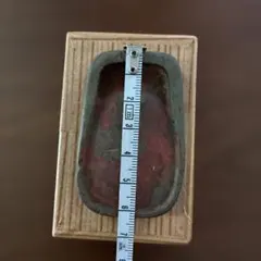 Item thumbnail for item 5ee5593f-0c8e-412f-959d-2cea09ed9c14