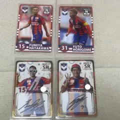 アルビレックス新潟　オンサイトカード　堀米悠斗　早川史哉