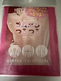 Item thumbnail for item 12b2f38e-3a45-4582-a8b2-7d56b864ba13