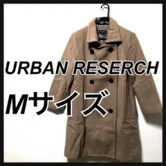 ロッソ ROSSO アーバンリサーチ ロングコート ステンカラー ベージュ