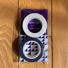 嵐 マスキングテープ ジャポニズム