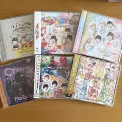 パンダドラゴン CD 6枚