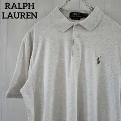 ポロラルフローレン☆現行タグ 半袖 ポロシャツ L サンドベージュ 0019