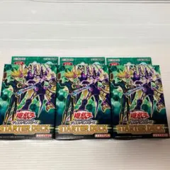 未開封 遊戯王 ストラクチャーデッキ スターターデッキ 2019 3セット