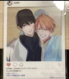 Item thumbnail for item a14509e8-8ce4-4d24-a618-5f485107aa69