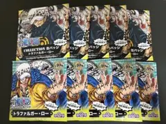 2026年最新】ワンピース コレクション缶バッジ 第2弾 ローの人気