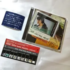 2026年最新】what rare tracksの人気アイテム - メルカリ